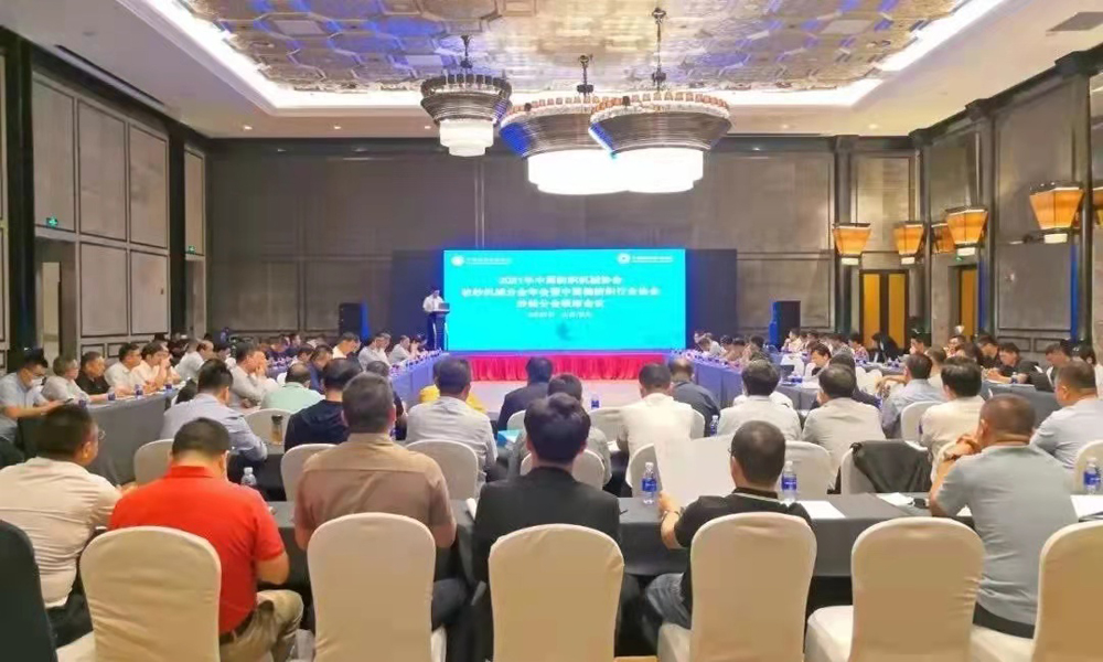 6e68b070a06a03aca971292505b34b5a.jpg 20211103/6e68b070a06a03aca971292505b34b5a.jpg