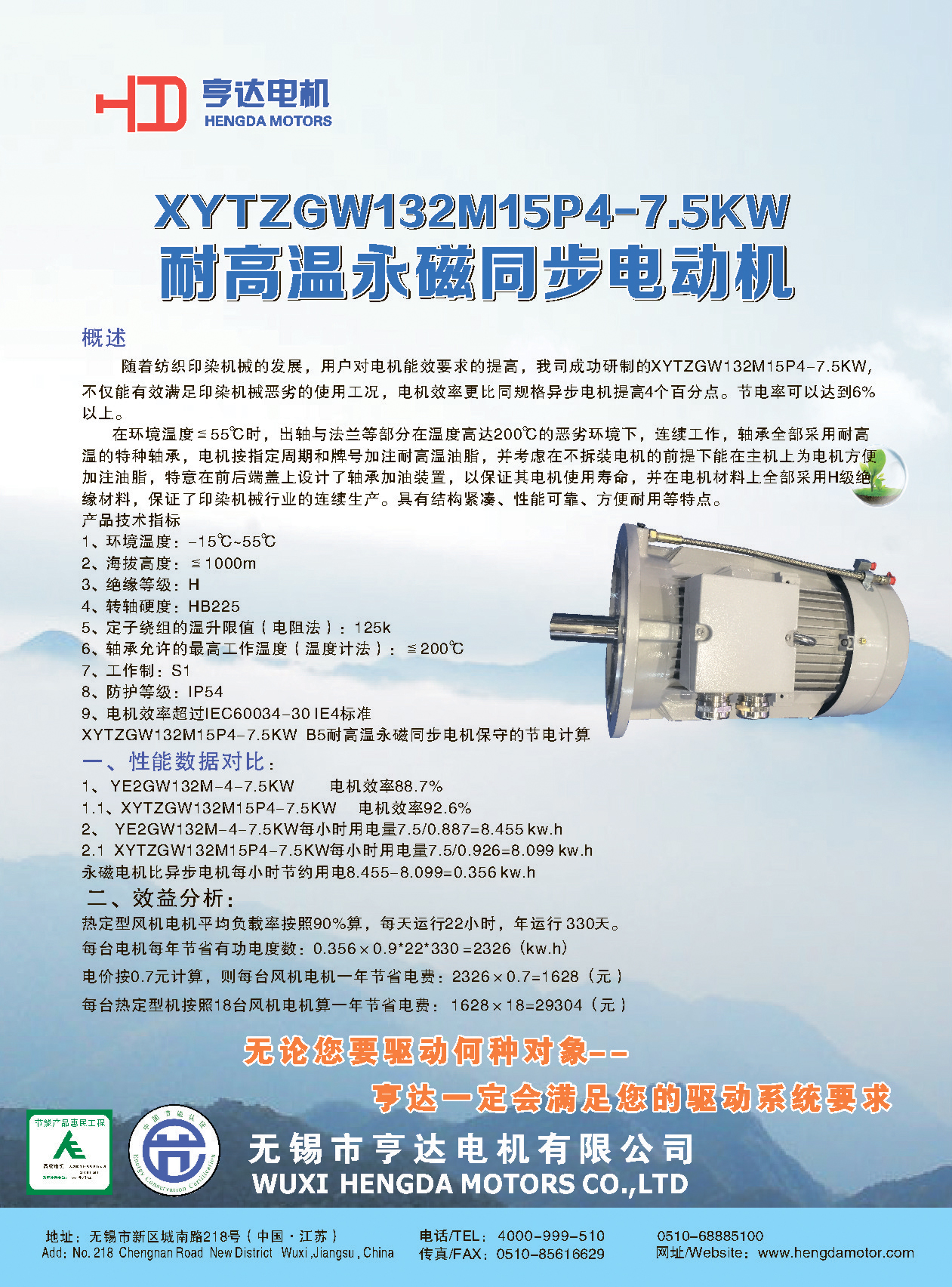 453bc19596d02be2692463cf2e41c10e.jpg 453bc19596d02be2692463cf2e41c10e.jpg